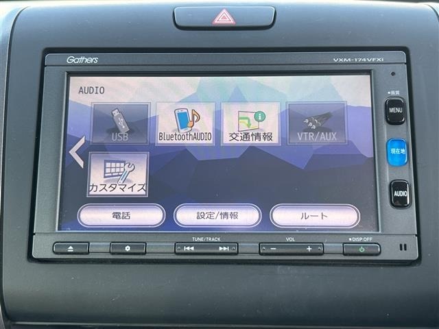 Honda FREED 2017 6998336-17