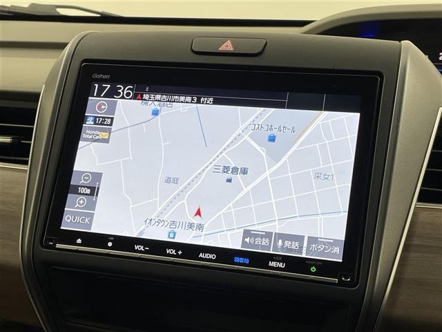 Honda FREED 2023 6998378-17