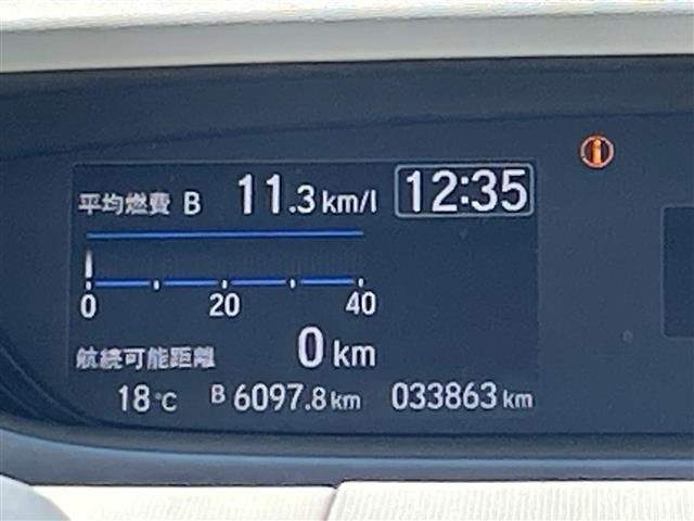 Honda FREED 2017 6998433-1