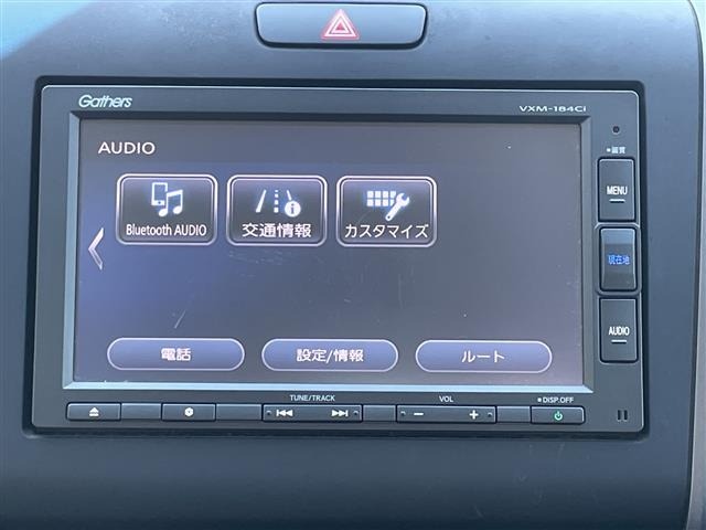 Honda FREED 2017 6998433-3