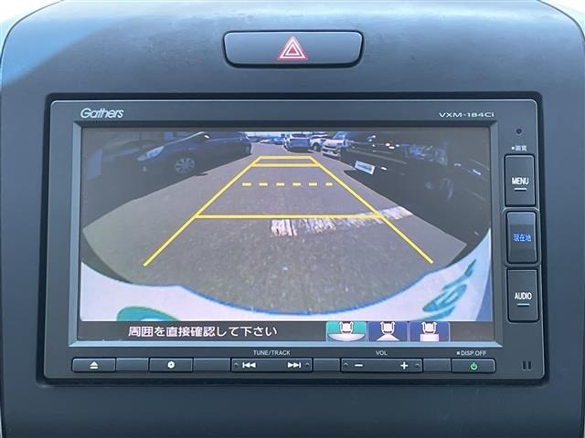 Honda FREED 2017 6998433-5