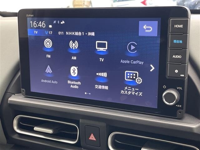 Honda FREED 2024 6998521-17
