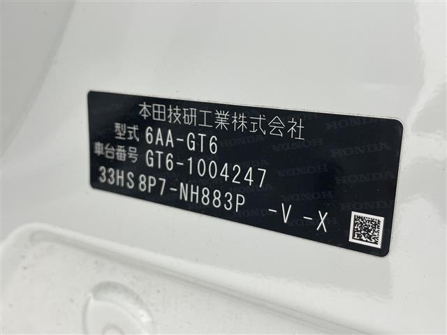 Honda FREED 2024 6998521-8
