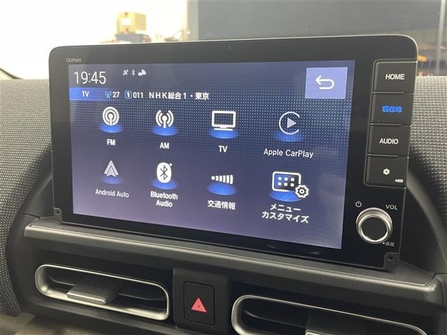 Honda FREED 2025 6998644-17