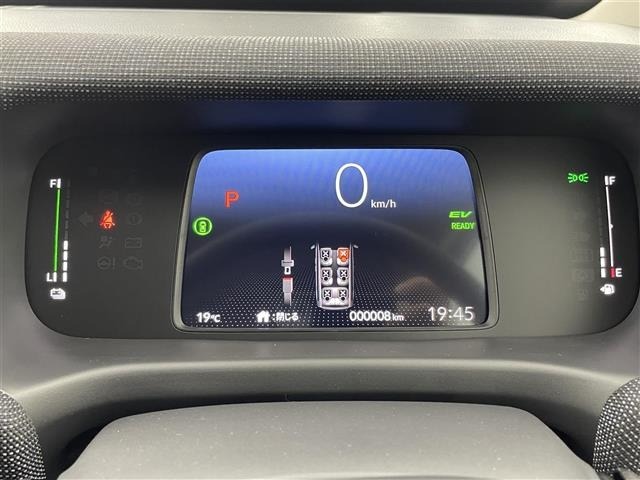 Honda FREED 2025 6998644-19
