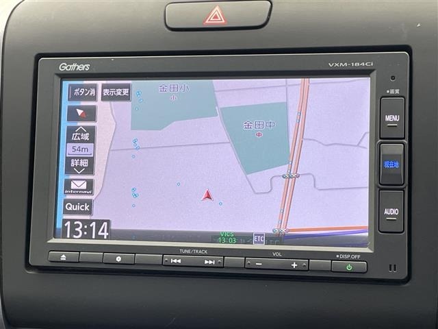 Honda FREED 2018 6998691-1