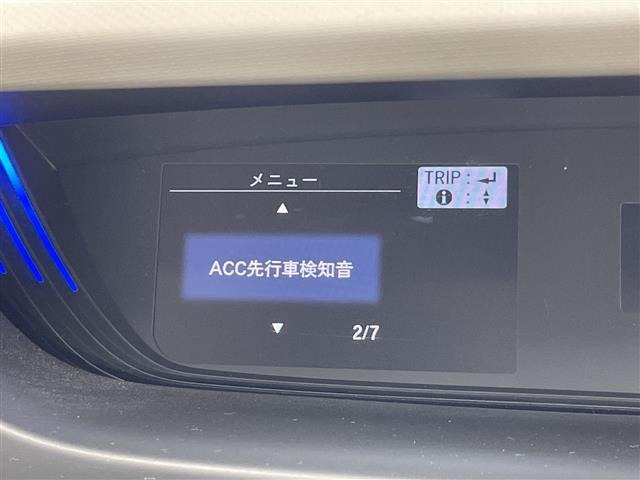 Honda FREED 2018 6998691-17