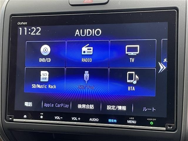 Honda FREED 2024 6998773-1