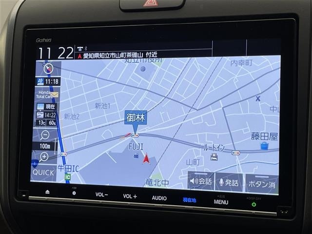 Honda FREED 2024 6998773-16