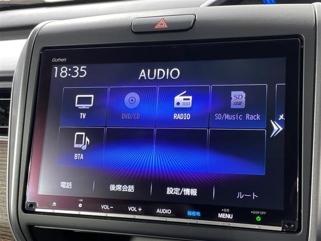 Honda FREED 2023 6998815-10