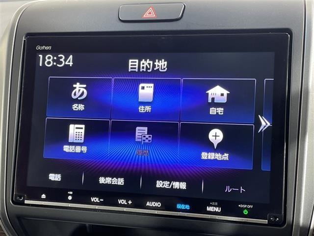 Honda FREED 2023 6998815-11