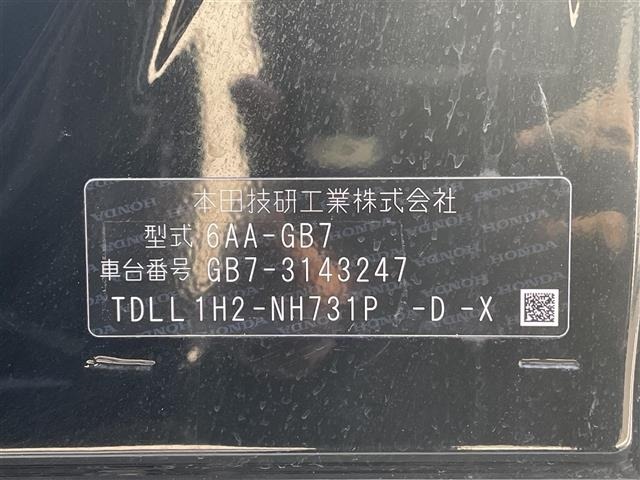 Honda FREED 2021 6998823-8