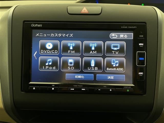 Honda FREED 2019 6998841-18