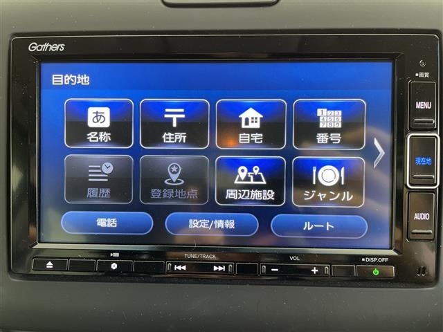 Honda FREED 2021 6998865-18