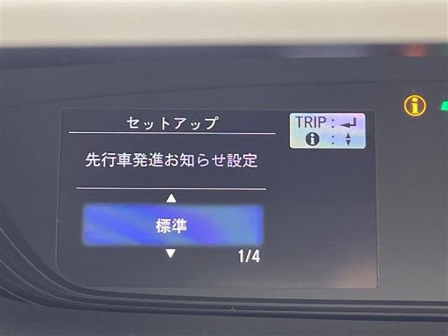 Honda FREED 2017 6998885-10