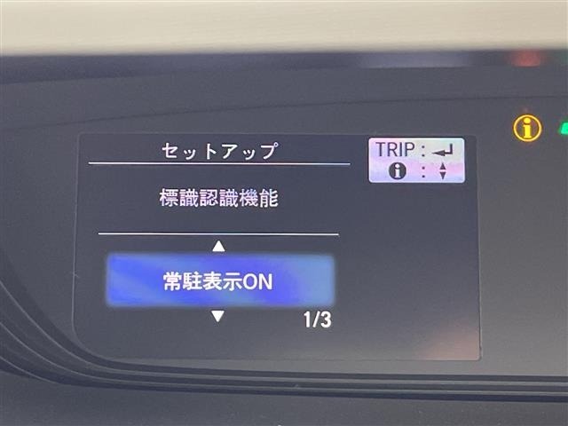 Honda FREED 2017 6998885-11