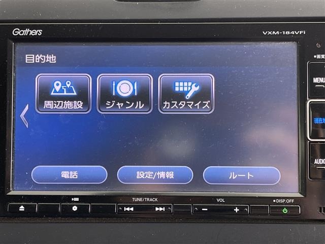 Honda FREED 2018 6998918-19