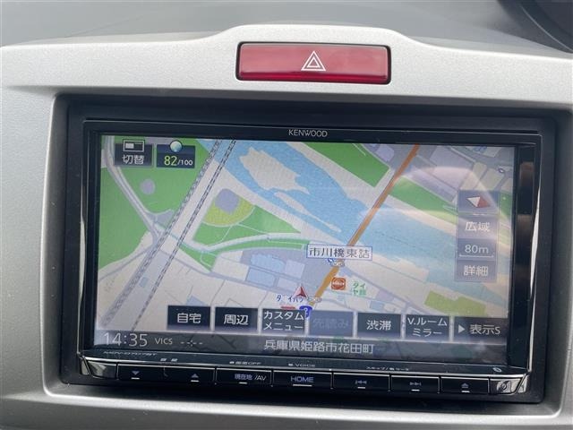 Honda FREED 2014 6998945-16