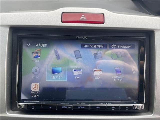 Honda FREED 2014 6998945-17