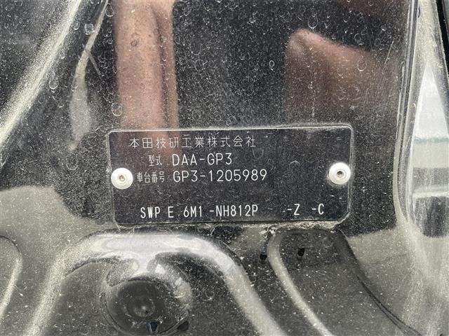Honda FREED 2014 6998945-22