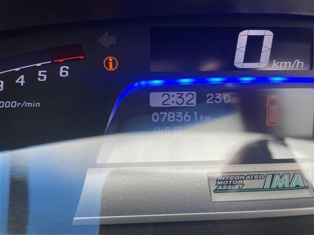 Honda FREED 2014 6998945-7