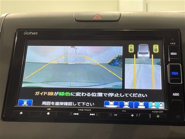 Honda FREED 2022 6998960-15