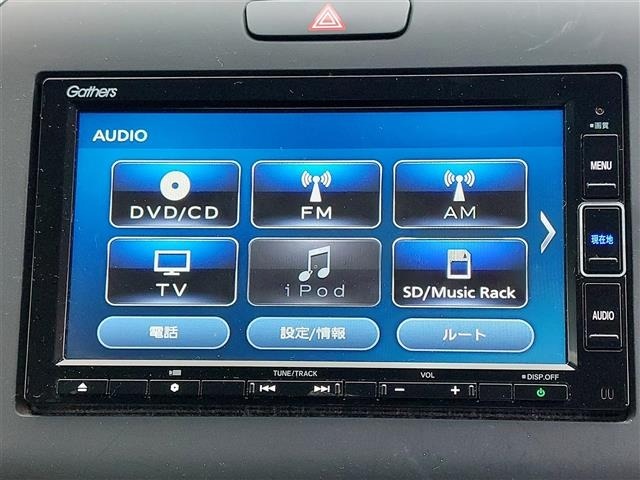 Honda FREED 2021 6998993-17