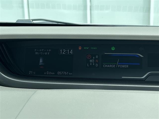 Honda FREED 2017 6999030-10