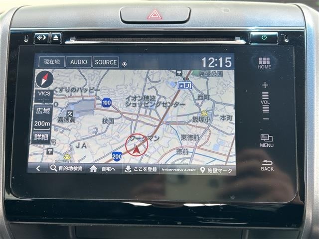 Honda FREED 2017 6999030-16
