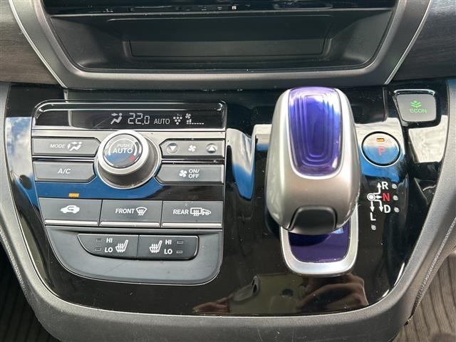 Honda FREED 2017 6999030-5