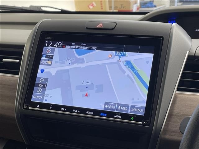 Honda FREED 2023 6999041-16