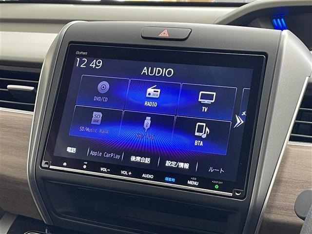 Honda FREED 2023 6999041-17