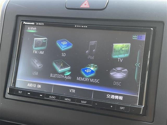 Honda FREED 2020 6999180-17