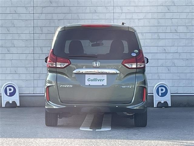 Honda FREED 2020 6999180-2