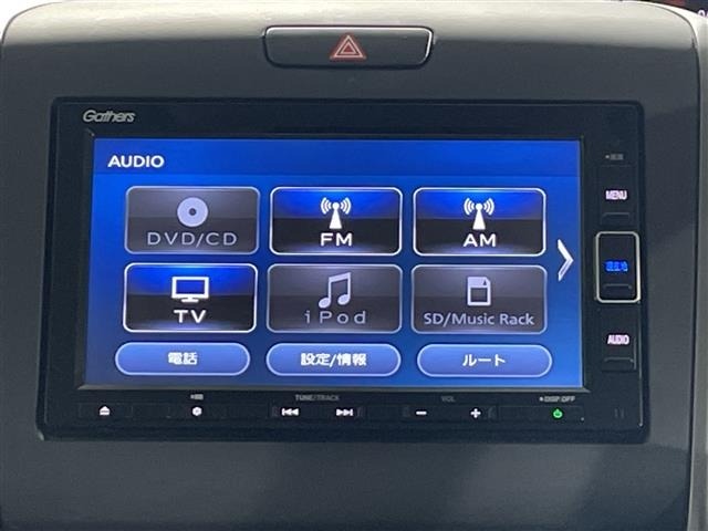 Honda FREED 2022 6999246-5