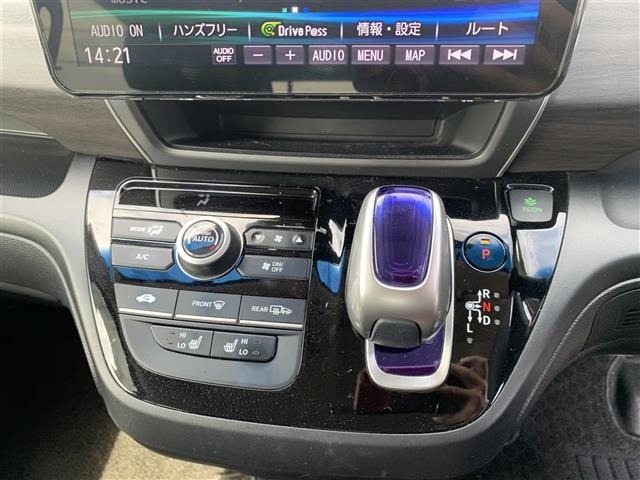 Honda FREED 2019 6999303-4