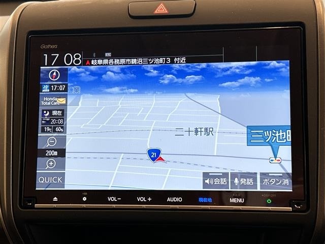 Honda FREED 2023 6999304-15