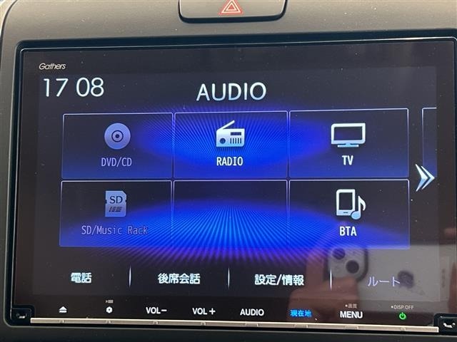 Honda FREED 2023 6999304-17