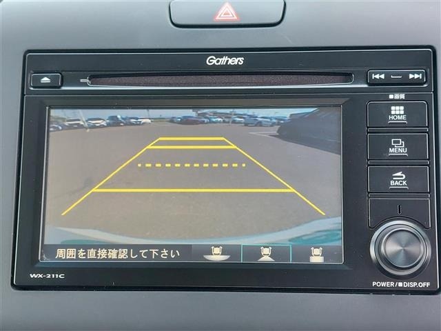 Honda FREED 2023 6999354-17