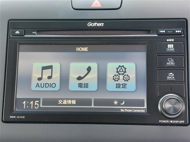 Honda FREED 2023 6999354-18