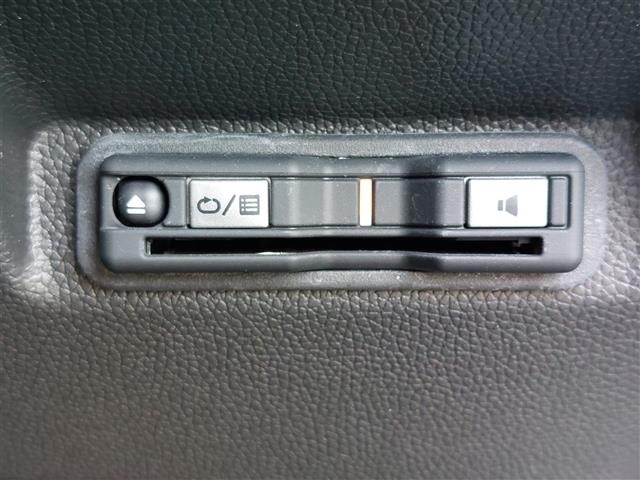 Honda FREED 2023 6999354-20
