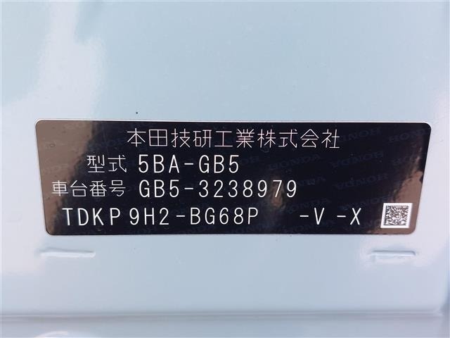 Honda FREED 2023 6999354-8