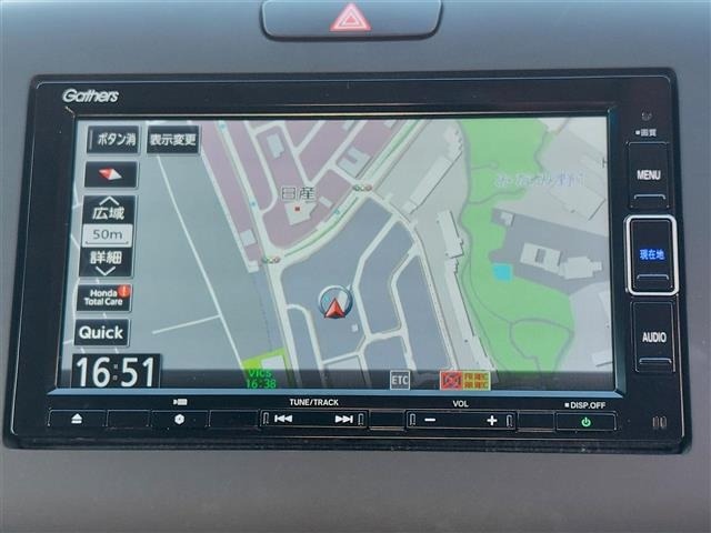 Honda FREED 2021 6999384-17