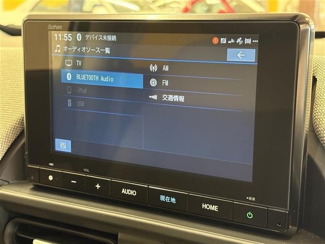 Honda FREED 2024 6999390-17