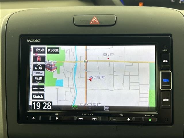 Honda FREED 2020 6999397-15