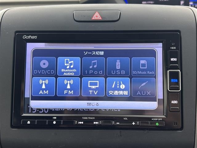 Honda FREED 2020 6999397-16