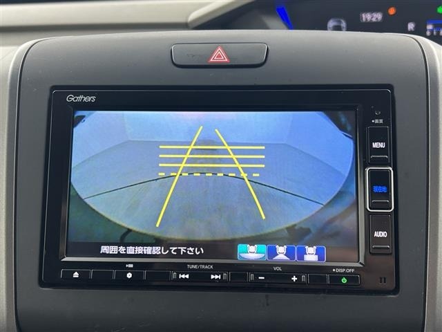 Honda FREED 2020 6999397-17