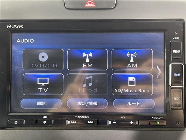 Honda FREED 2021 6999403-17