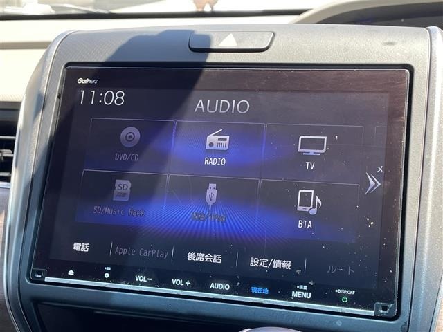 Honda FREED 2024 6999404-17
