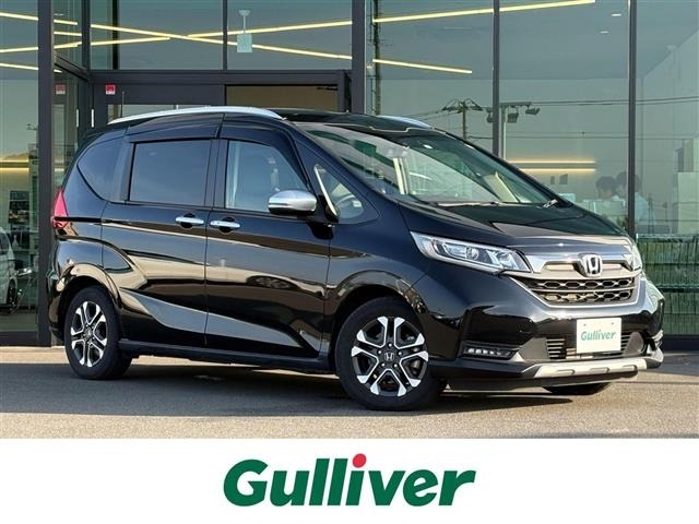 Honda FREED 2023 6999417-0